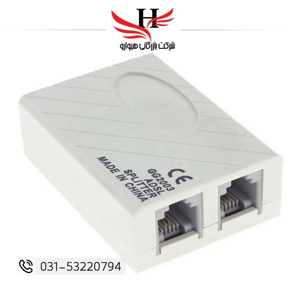 اسپيليتور دو سوکت ADSL GR-2003